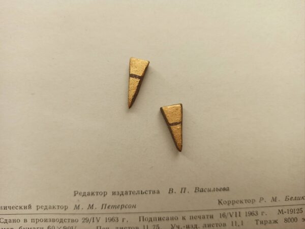 Long Triangle Studs