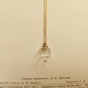 small glass perfume/essential oil diffuser necklace