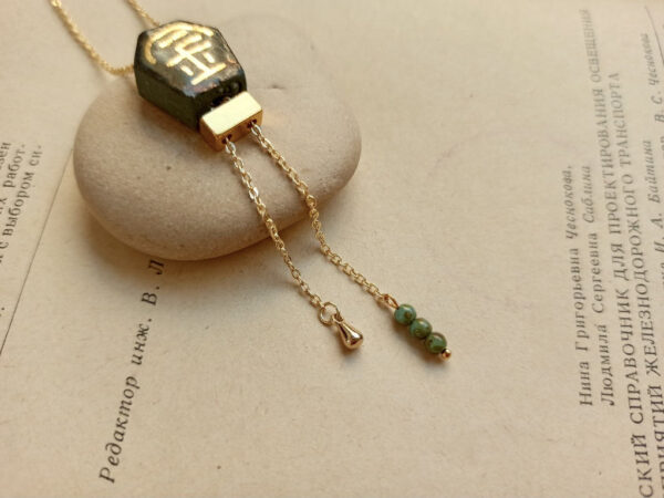 Y necklace with Chinese character gold