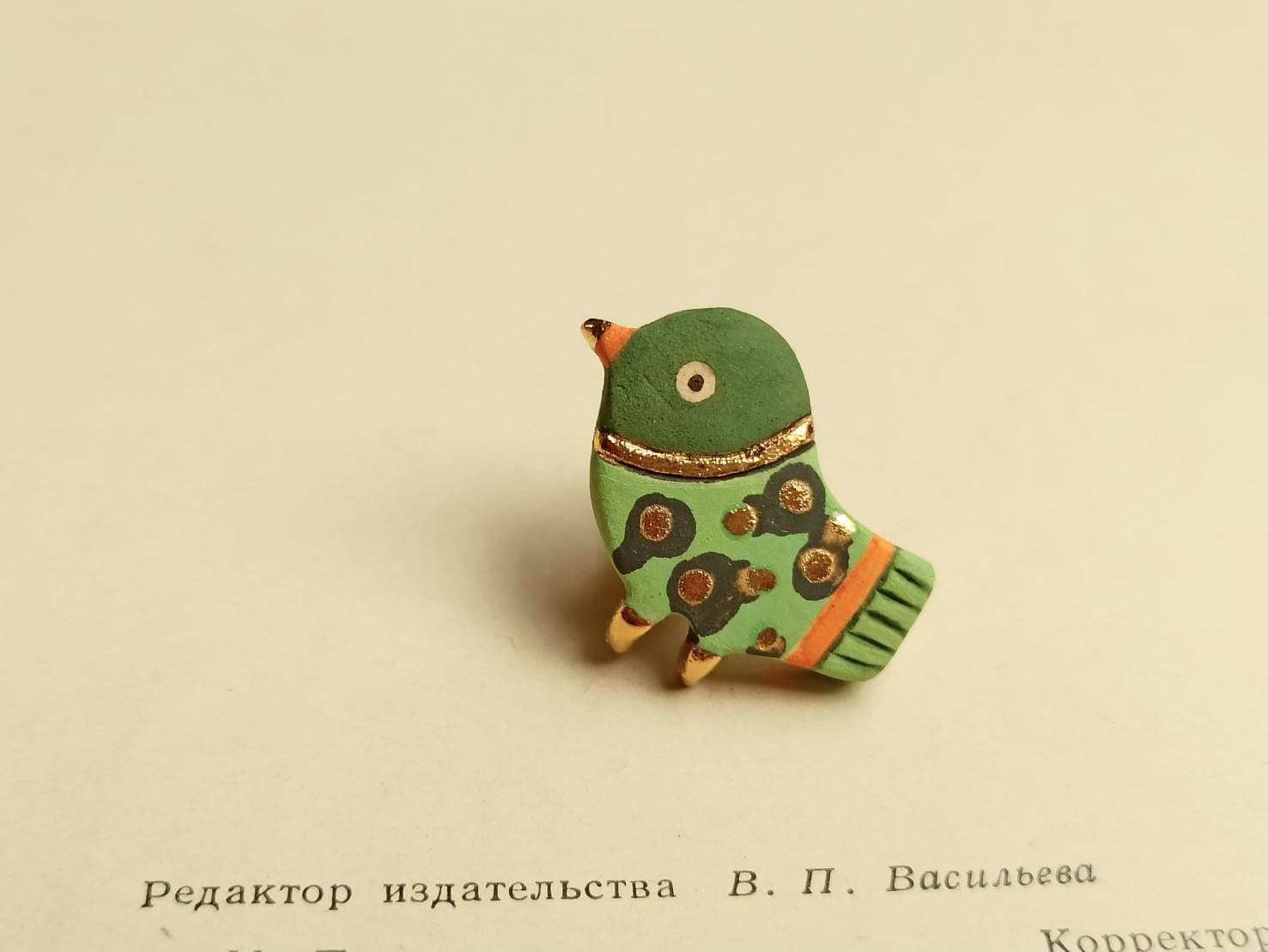 greenbird diffuser pin