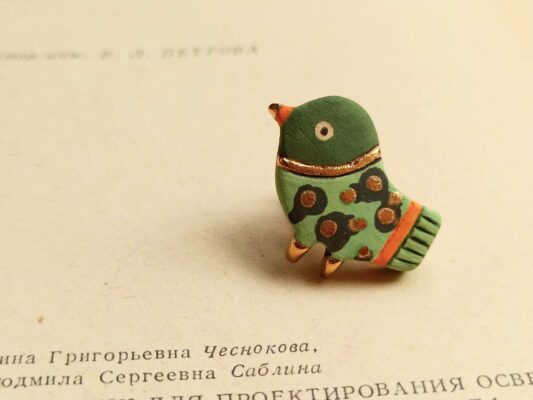 greenbird diffuser pin