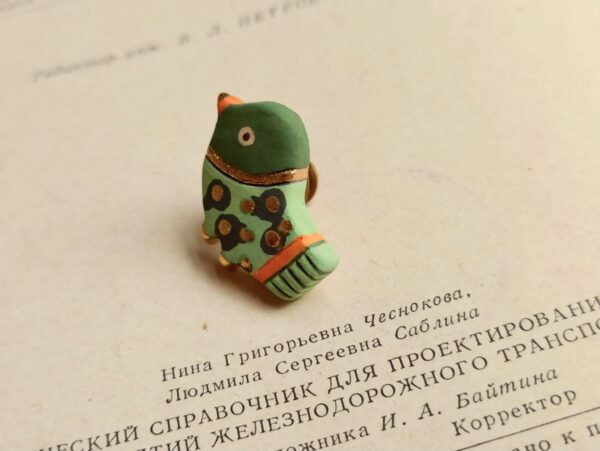 greenbird diffuser pin