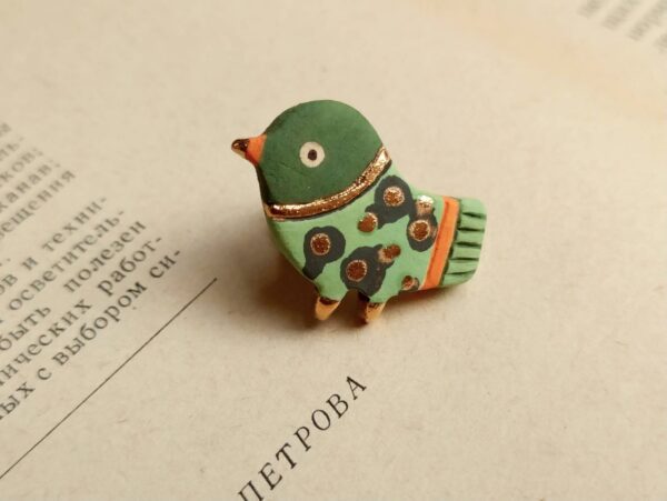 greenbird diffuser pin