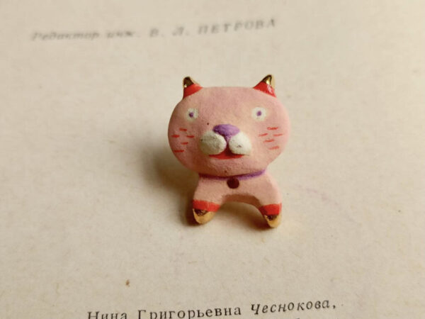 cat diffuser pin