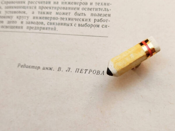 Pencil Diffuser Pin