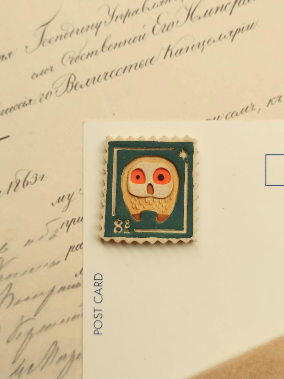 Magnetic Ceramic Stamp Diffuser Pin