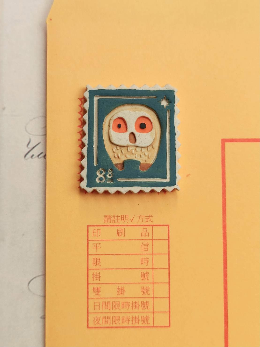Magnetic Ceramic Stamp Diffuser Pin