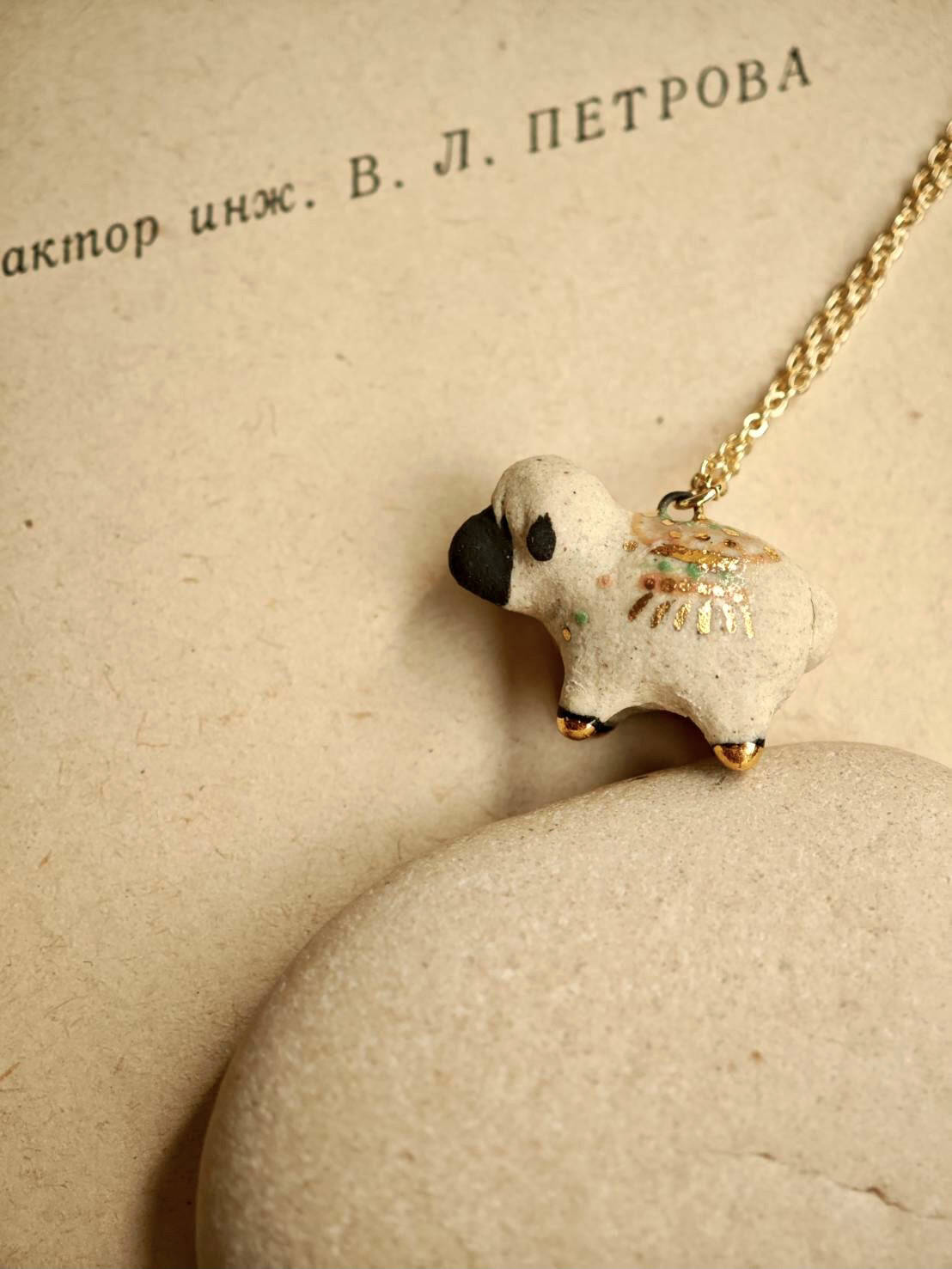 Refillable Blacknose Sheep Ceramic Diffuser Necklace for Essential Oils & Perfume