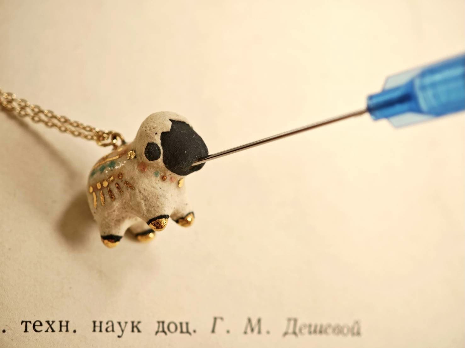 Refillable Blacknose Sheep Ceramic Diffuser Necklace for Essential Oils & Perfume