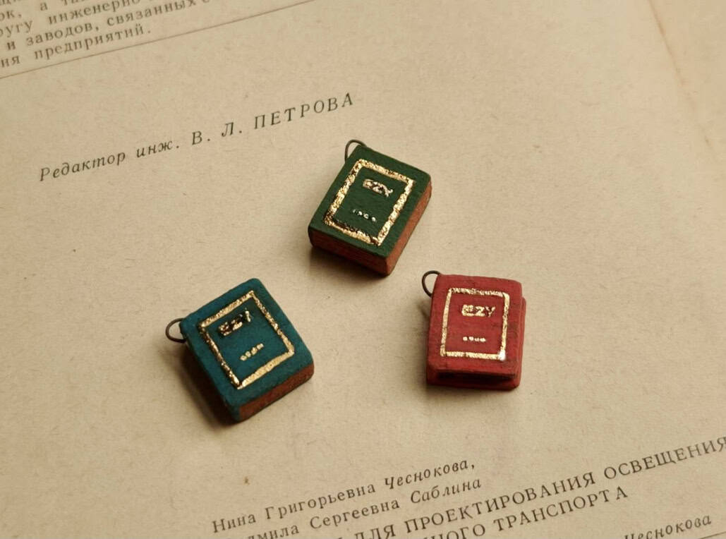 Dark Academia_ Secret Pages Vintage Book Ceramic Diffuser Necklace