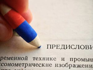 Dual-Tone Pencil Ceramic Aroma Diffuser Magnetic Pin