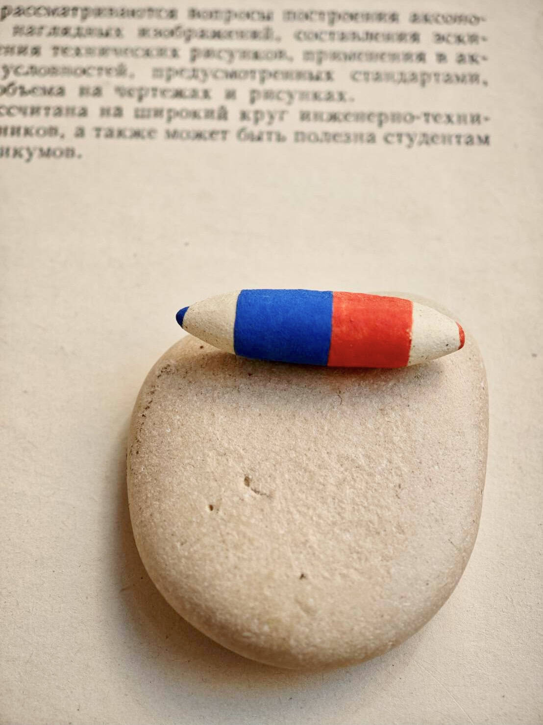 Dual-Tone Pencil Ceramic Aroma Diffuser Magnetic Pin