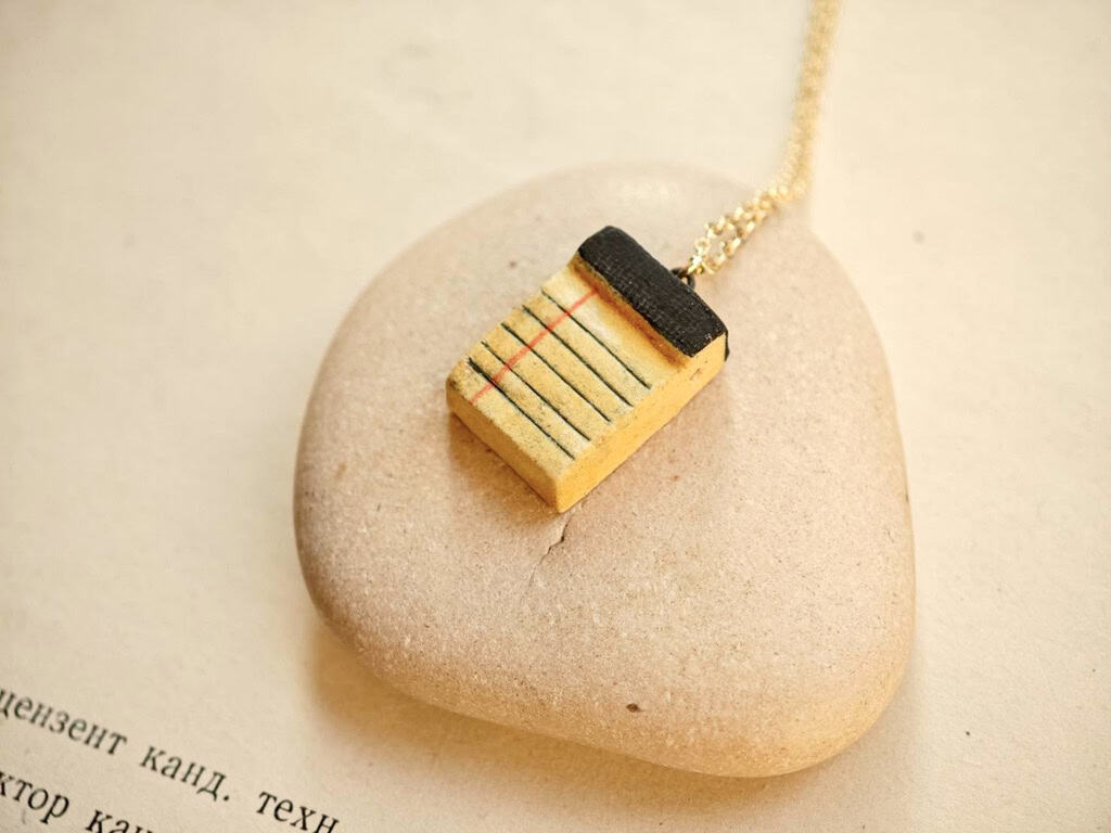 Yellow Notebook Essential Oil Diffuser Necklace