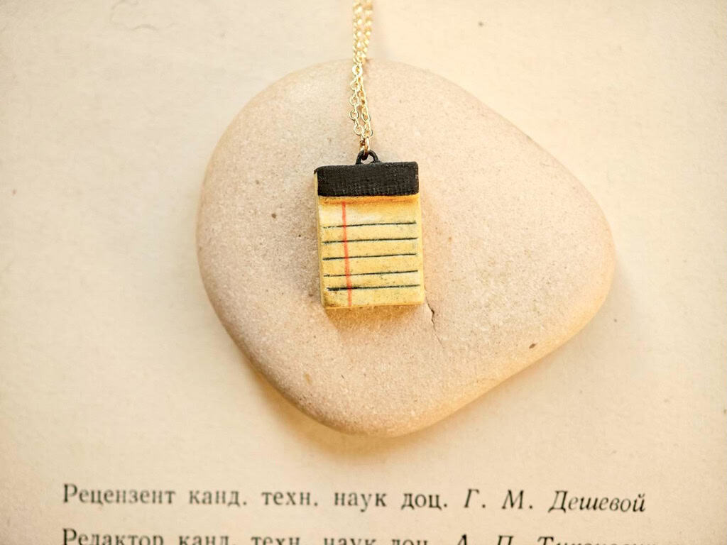 Yellow Notebook Essential Oil Diffuser Necklace