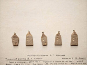 Brown Fairytale Tiny House Ceramic Essential Oil Diffuser Necklace