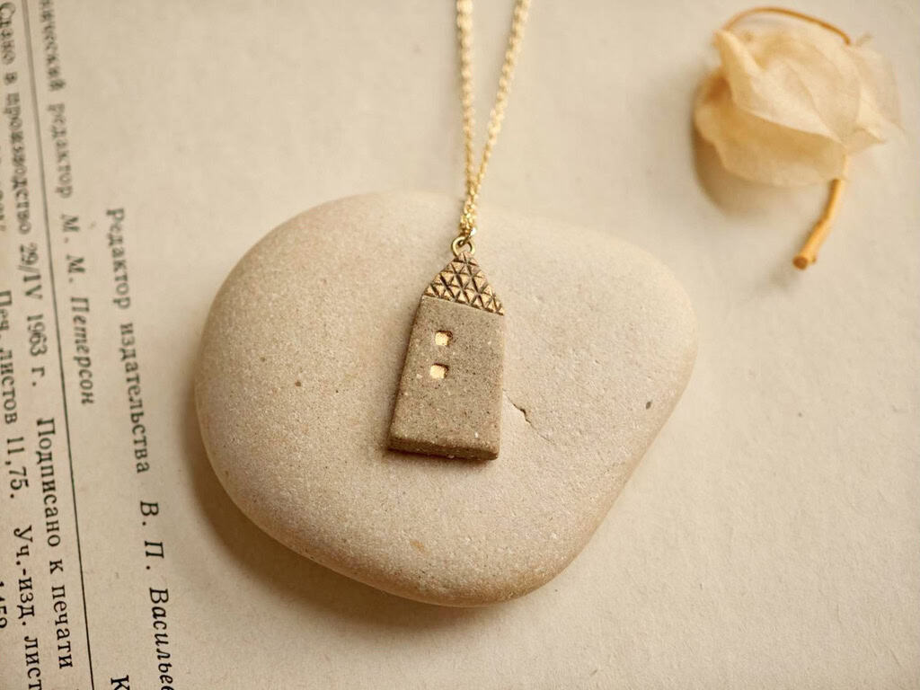 Brown Fairytale Tiny House Ceramic Essential Oil Diffuser Necklace